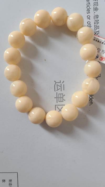 老白棋白桦香1.2十七颗珠沉香手串，保真保天然 - 老白棋白桦香1.2十七颗珠沉香手串，保真保天然