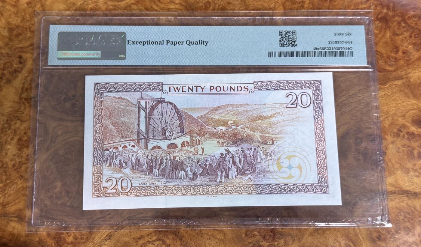 得物收藏 Chase Auction 第33期 - - 外钞、民国钞和人民币混合场！持续更新中！ 2013年曼恩群岛20元，PMG66！