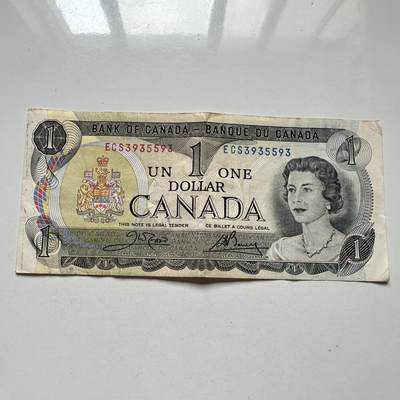 🌹外币初藏🌹🐯2025年第98场  每周二四六晚8️⃣点 接代拍 - 加拿大1973年¥1