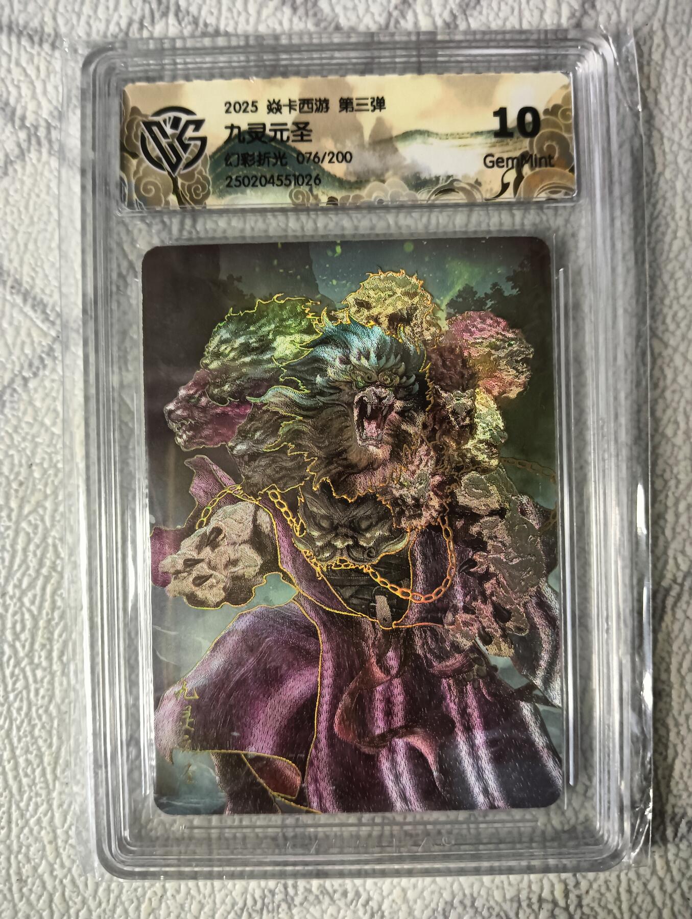 花开卡拍第37期（9月7号周日截拍，品控勿拍!!!拍品不寄存，运费5元，自制卡难免瑕疵，可能存在轻微撞角爆边等出厂瑕疵，品控介意勿拍！）