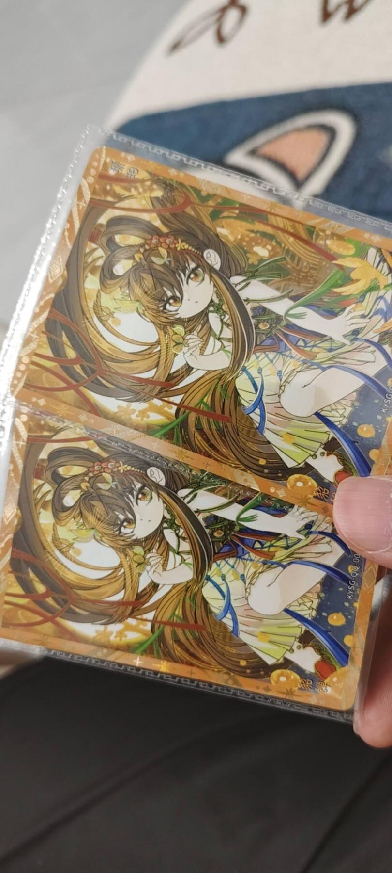 秋原瞳的小店第二十一期（持续收拍，一叶知秋，一夜知秋,妹卡专场）