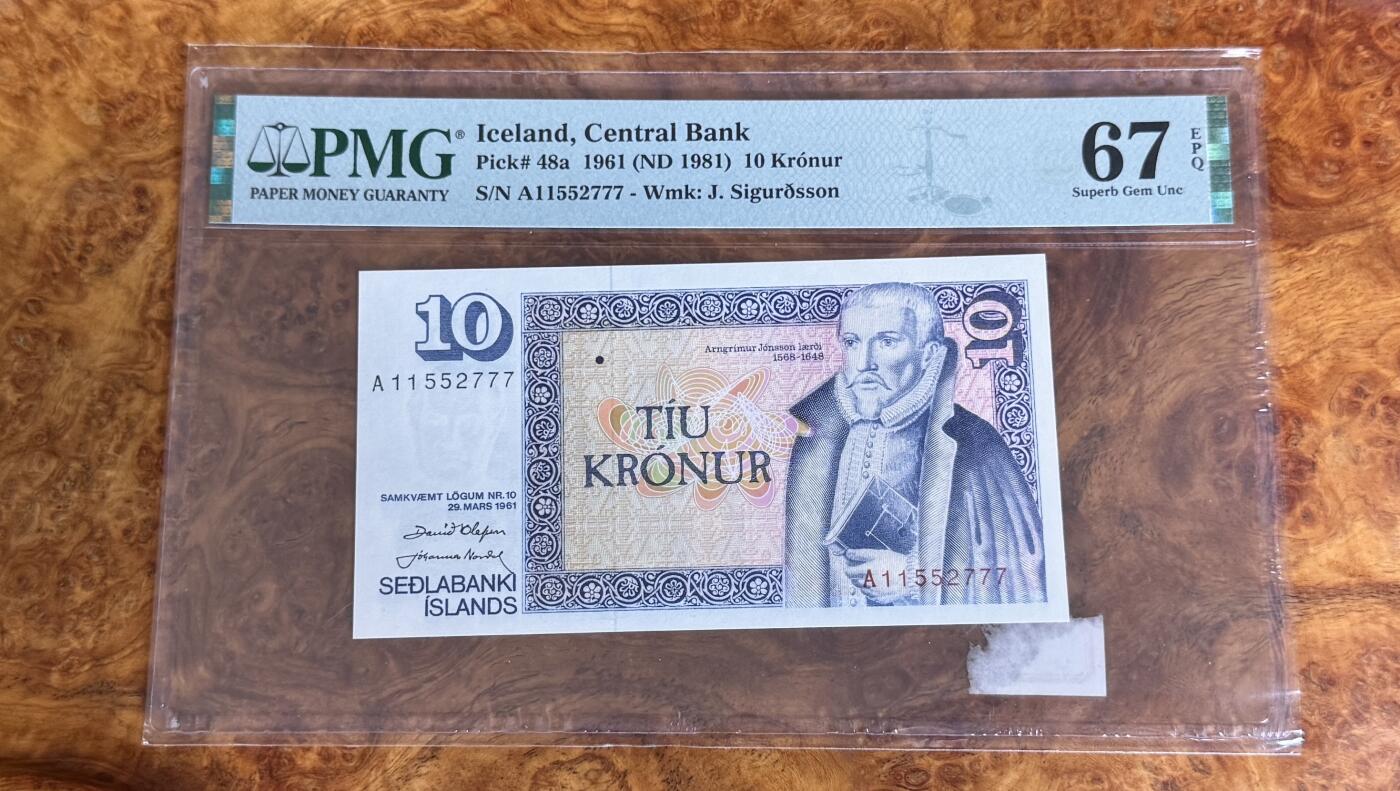 得物收藏 Chase Auction 第33期 - - 外钞、民国钞和人民币混合场！持续更新中！ 1961年冰岛10克朗，豹子号，PMG67！