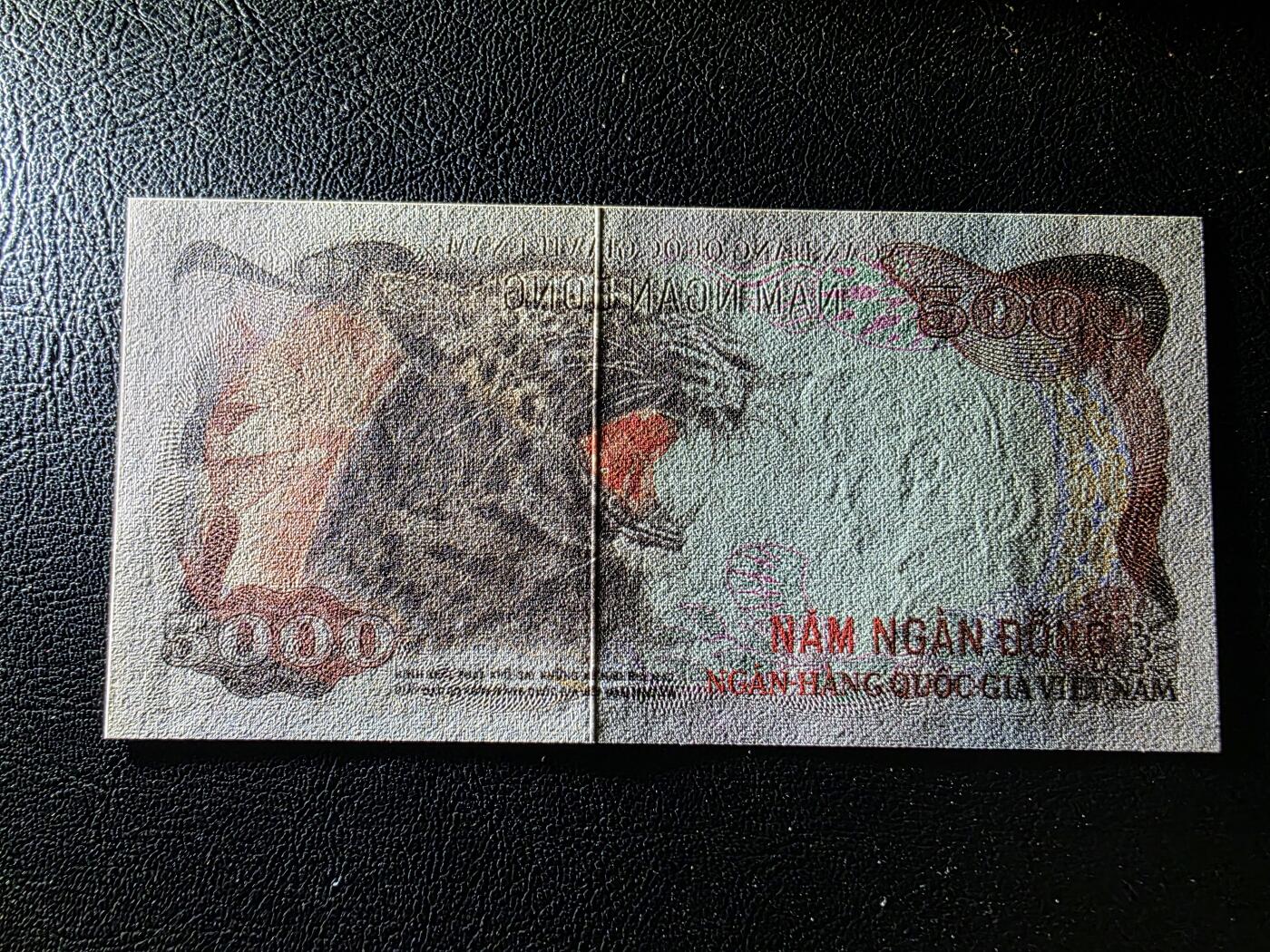 叁拾收藏第31期 南越1975年5000盾  豹子  UNC