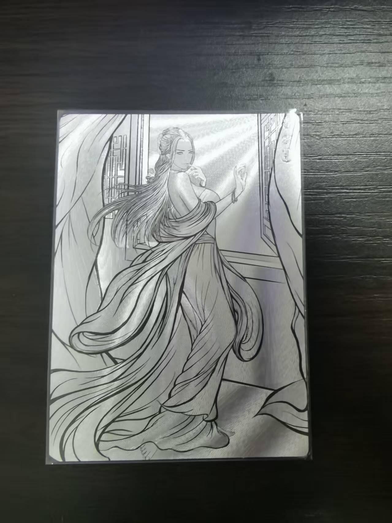 夜之极第三十期 （9月6日周六晚9点截拍，欢迎竞拍）
