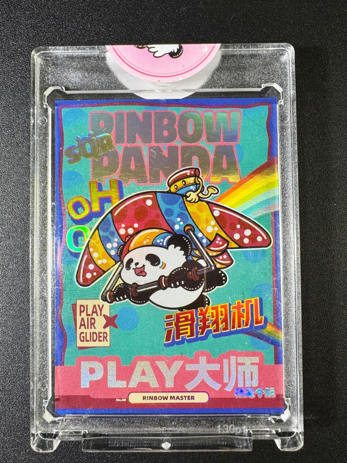 NO.8期 周末精品大拍场！ 相当震撼，应有尽有，量大管饱，方便凑单！（周六晚7点半截拍，卖家送拍0抽成！） 