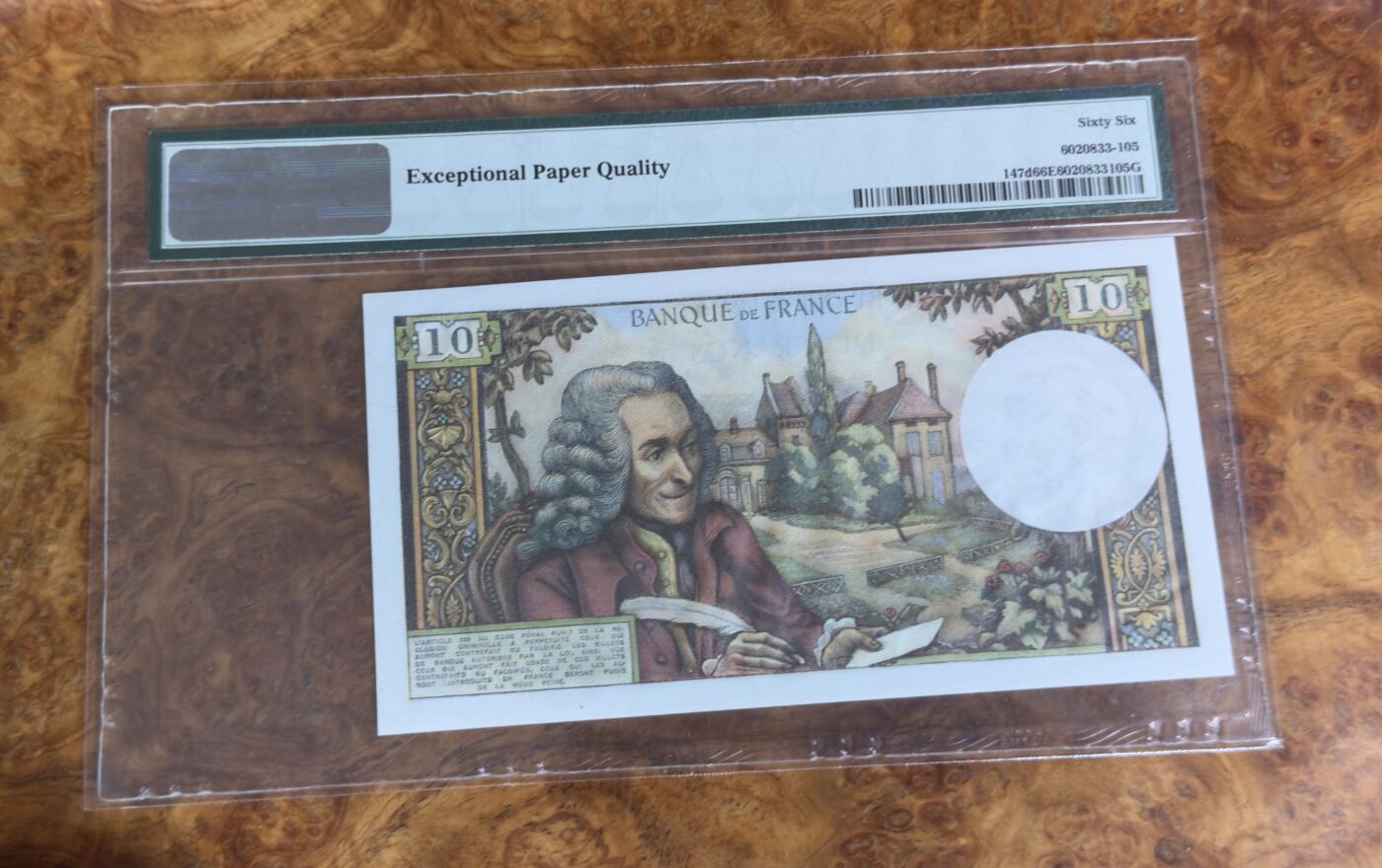 得物收藏 Chase Auction 第33期 - - 外钞、民国钞和人民币混合场！持续更新中！ 1971年法国10法郎，PMG66！