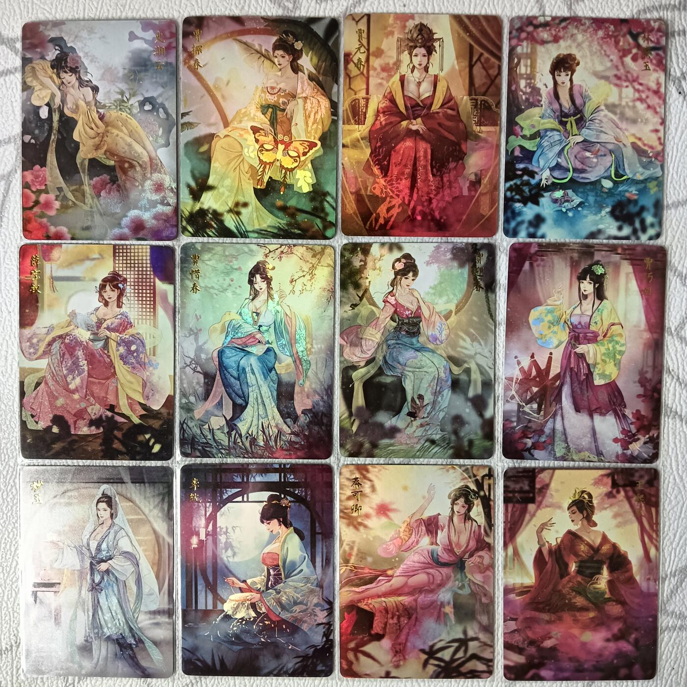 花开卡拍第37期（9月7号周日截拍，品控勿拍!!!拍品不寄存，运费5元，自制卡难免瑕疵，可能存在轻微撞角爆边等出厂瑕疵，品控介意勿拍！） 燎原玲姐解语花彩闪十二金钗12张