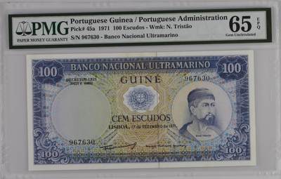 Portuguese Guinea / Portuguese Administration, 100 Escudos 1971 - Portuguese Guinea / Portuguese Administration, 100 Escudos 1971