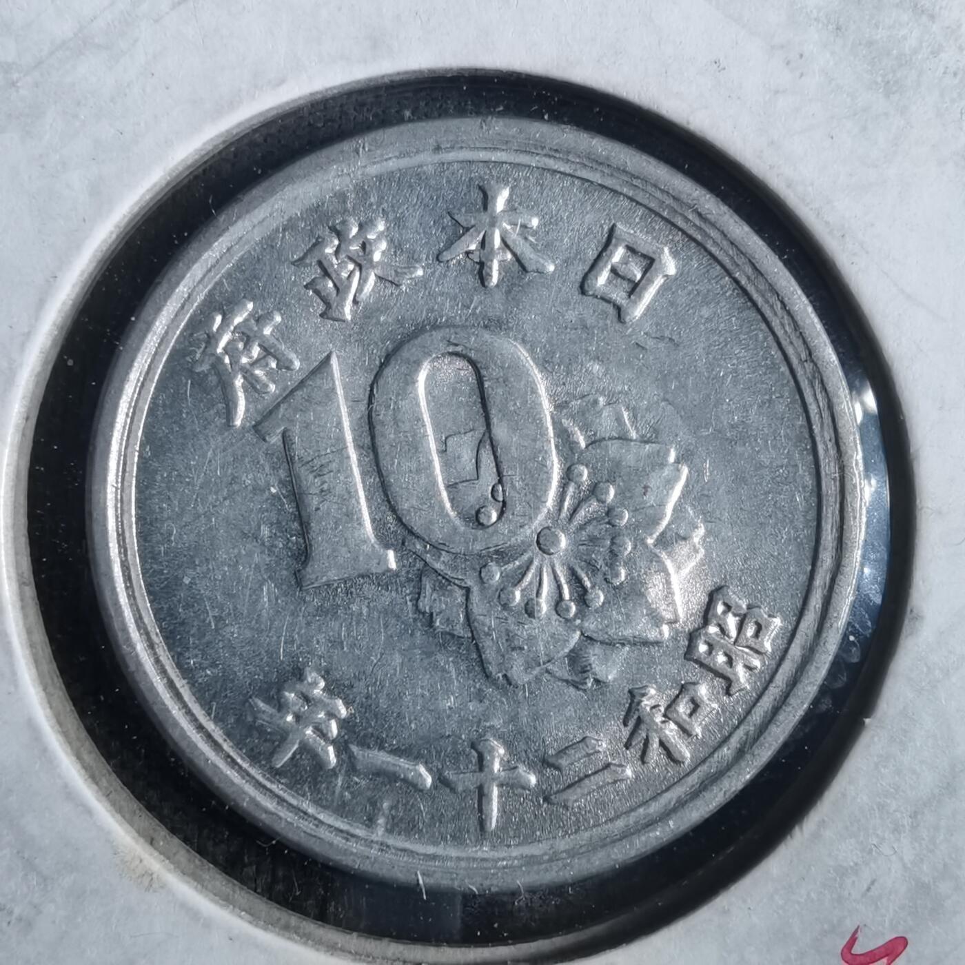 沼泽如烟--第832场