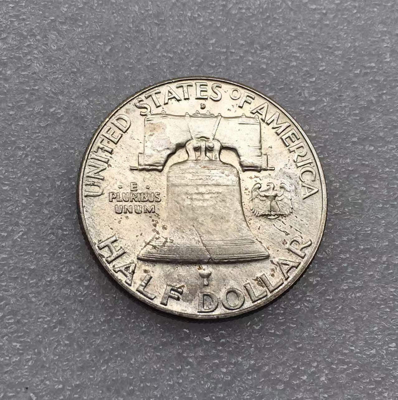 世界钱币专场拍卖 原光好品1963年D版美国富兰克林半美元银币 12.5克 90%银