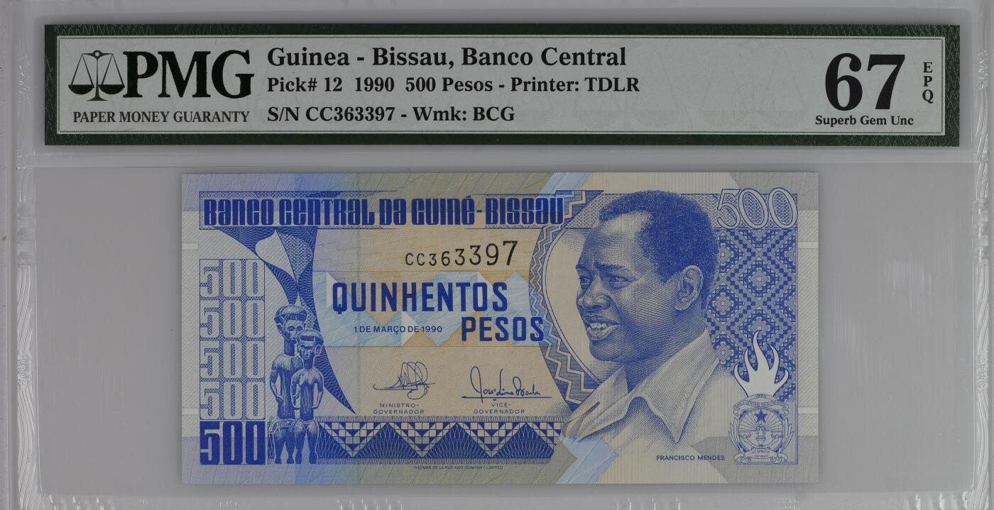 Guinea - Bissau, Banco Central, 500 Pesos 1990 - Printer: TDLR