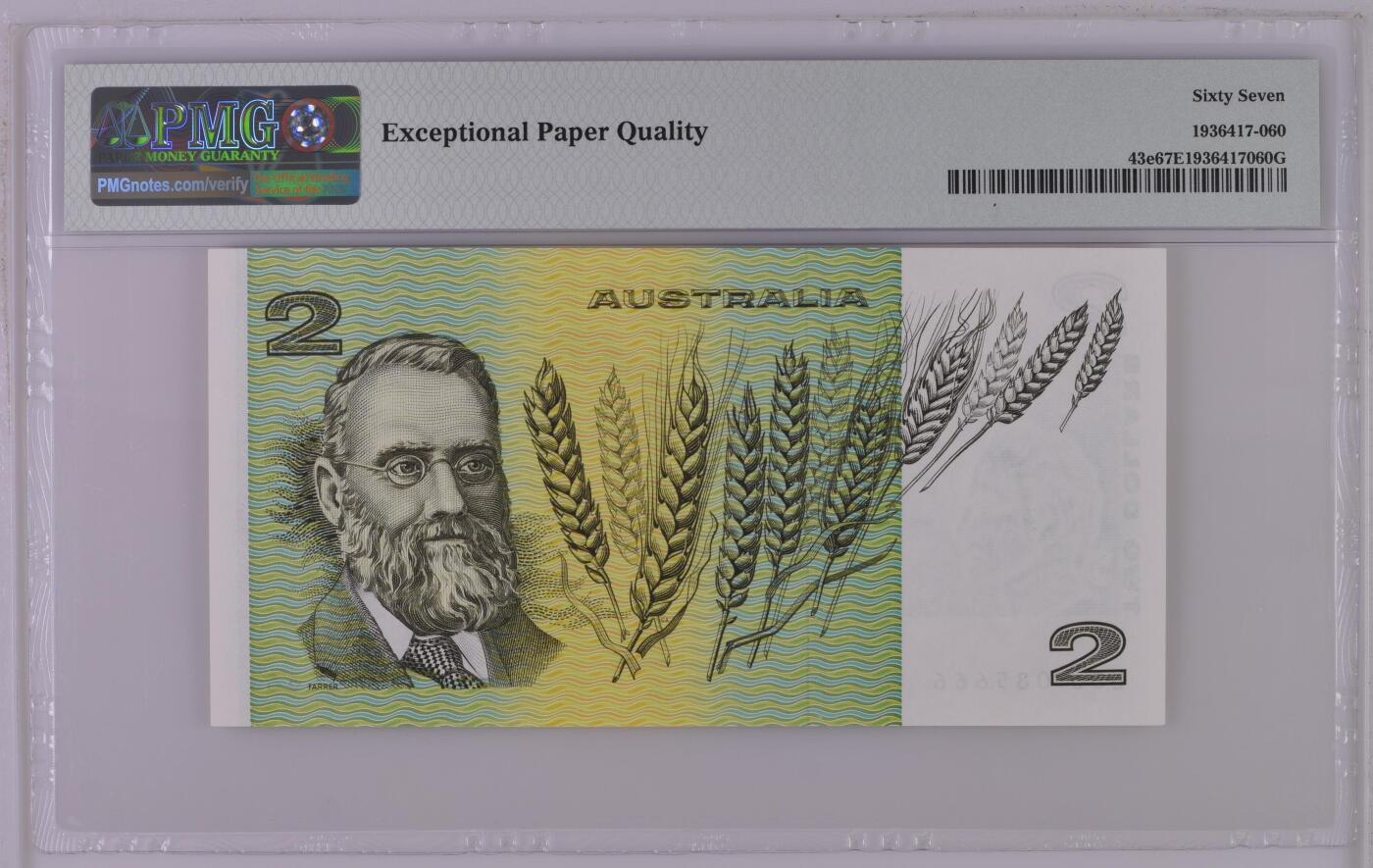 Australia, Reserve Bank, 2 Dollars R89    ND (1985) - Wmk: Cook