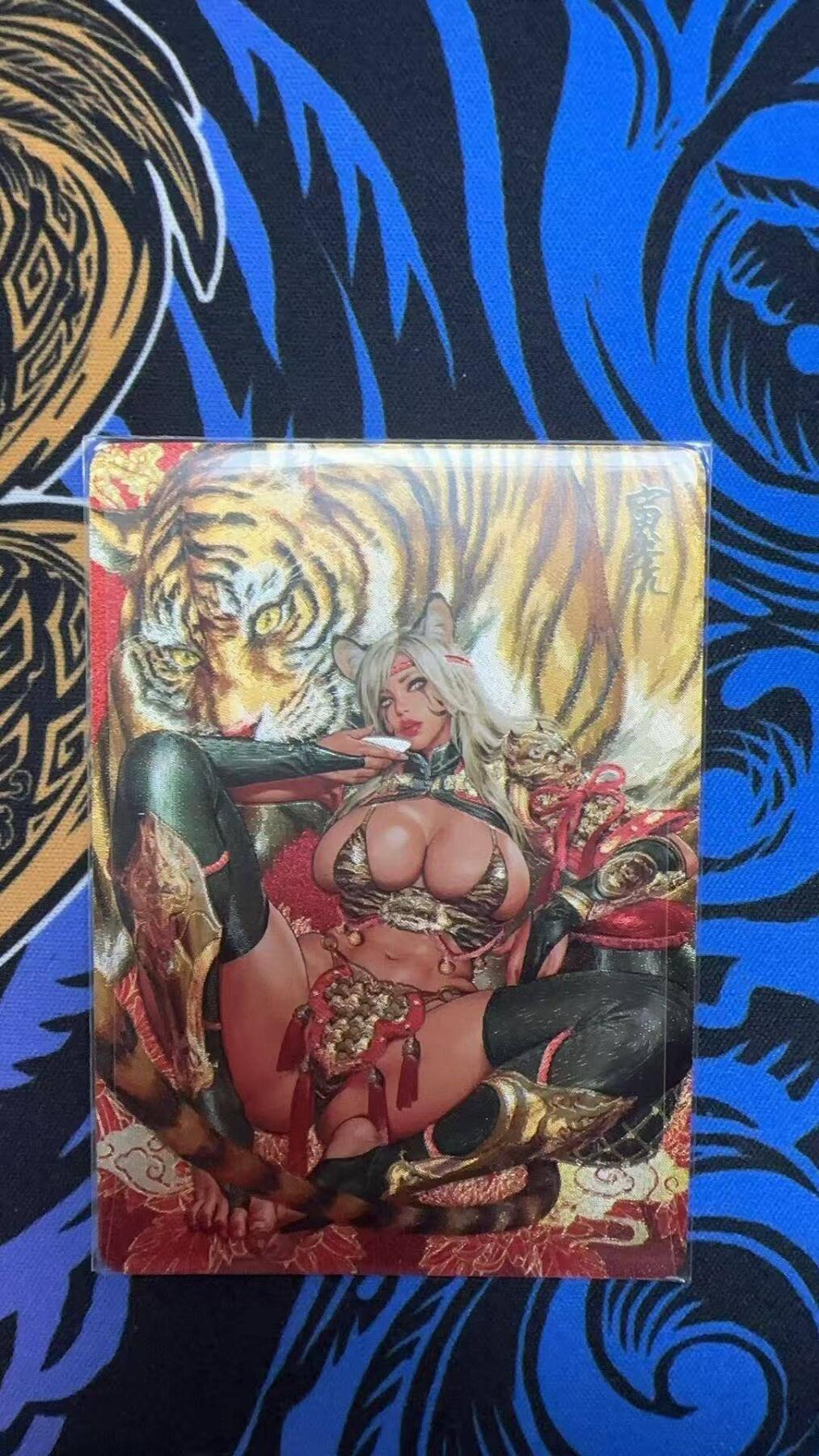 夜之极第三十期 （9月6日周六晚9点截拍，欢迎竞拍）