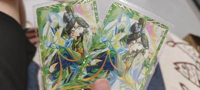 秋原瞳的小店第二十一期（持续收拍，一叶知秋，一夜知秋,妹卡专场） - 卡游三国七宝礼盒黄月英