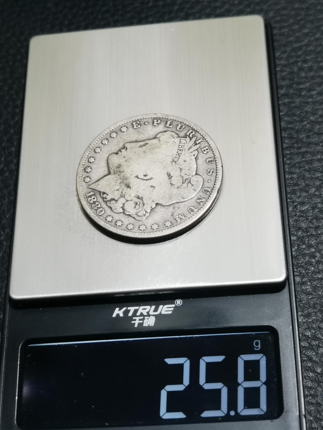 天下钱庄专场欢迎参拍