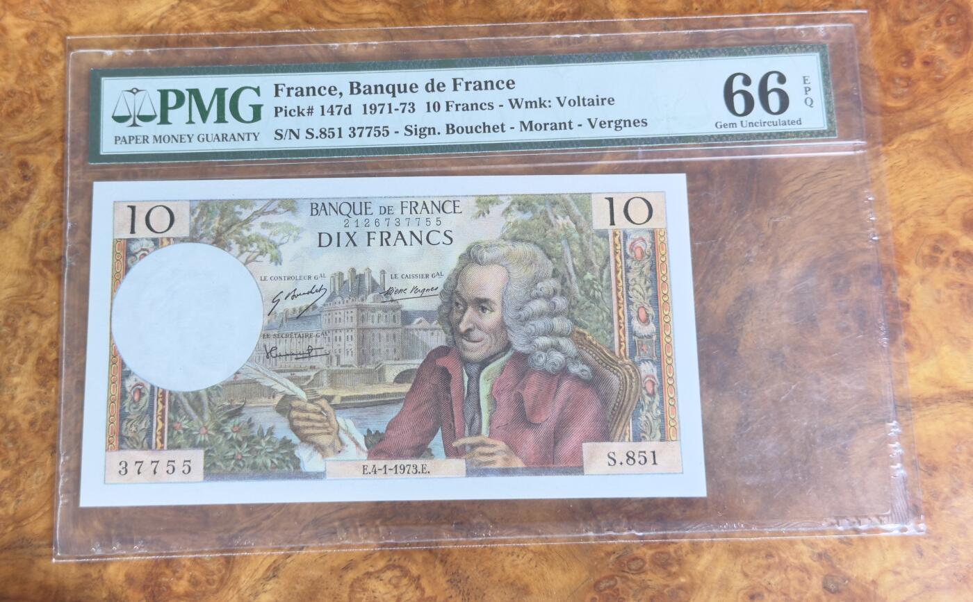得物收藏 Chase Auction 第33期 - - 外钞、民国钞和人民币混合场！持续更新中！ 1971年法国10法郎，PMG66！