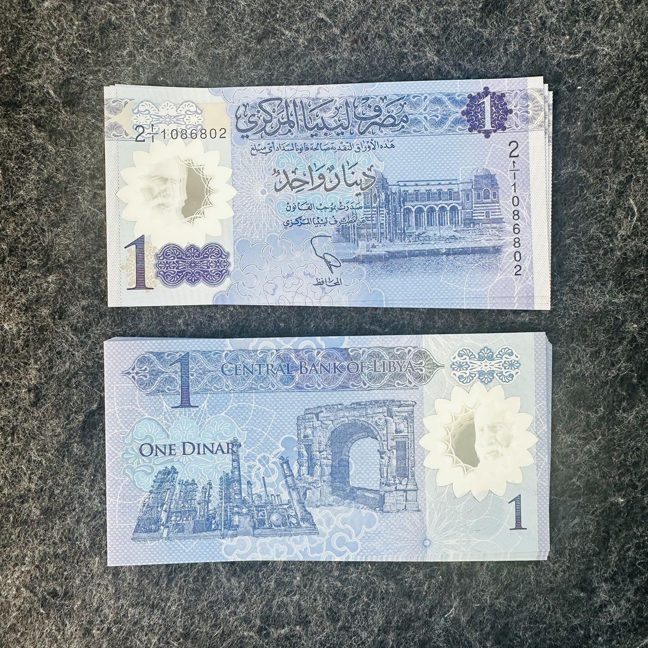 🇵🇬🇦🇪🇱🇾2520 ￥￥巴新2025年50基纳纪念钞，阿联酋2024年10和50迪拉姆新年份，利比亚1第纳尔首发冠
