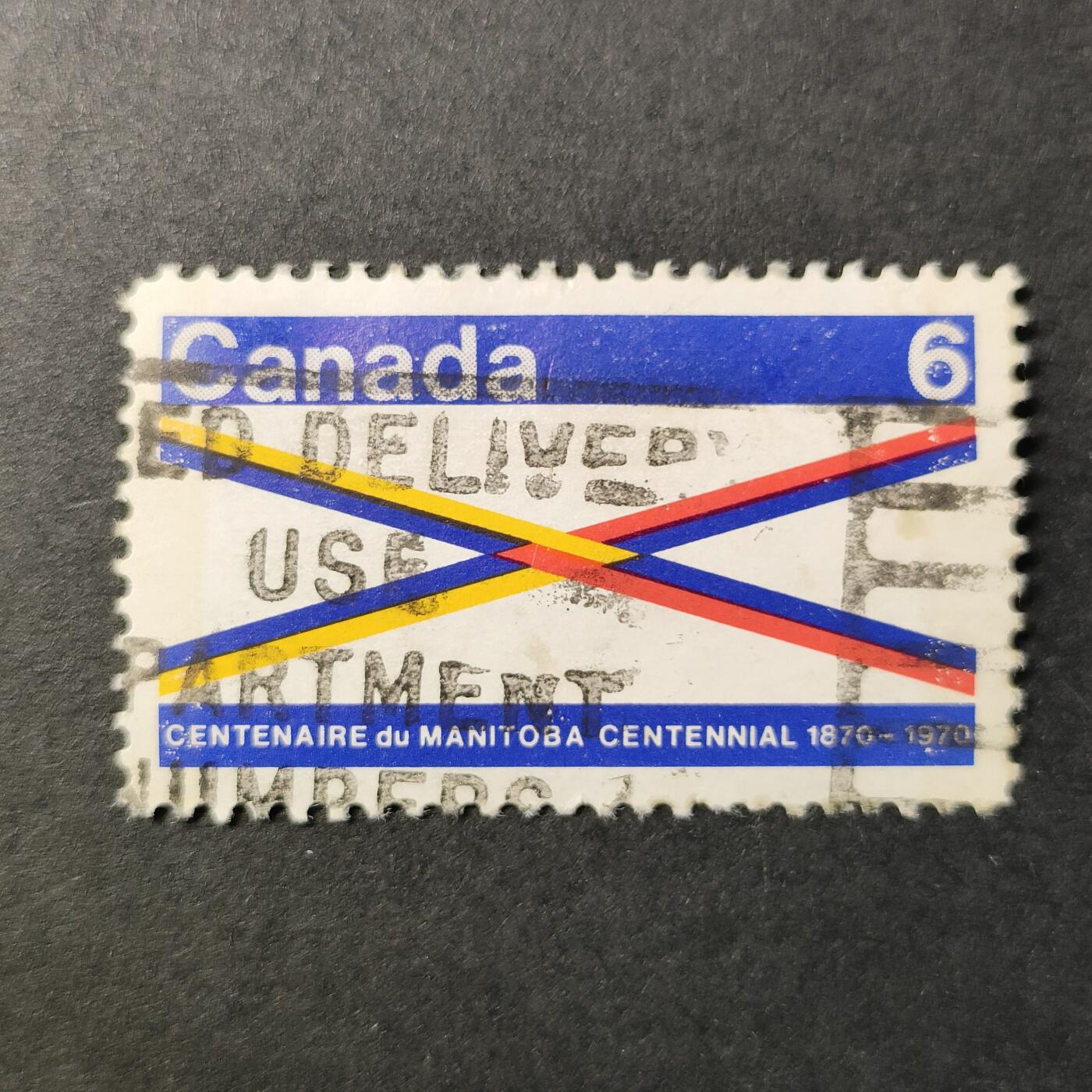 嘉禾收藏    【第309期】            无佣金、可寄存、满30元包邮 加拿大🇨🇦邮票