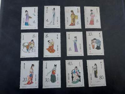 博彦收藏  10月13日 8点 邮票专场 - 红楼梦新全 有黄 上品