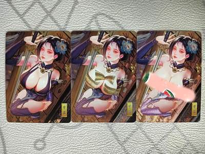 花开卡拍第37期（9月7号周日截拍，品控勿拍!!!拍品不寄存，运费5元，自制卡难免瑕疵，可能存在轻微撞角爆边等出厂瑕疵，品控介意勿拍！） - 砖家卡牌 鹿鼎记 曾柔粗闪三渐变，第三张是艺术版