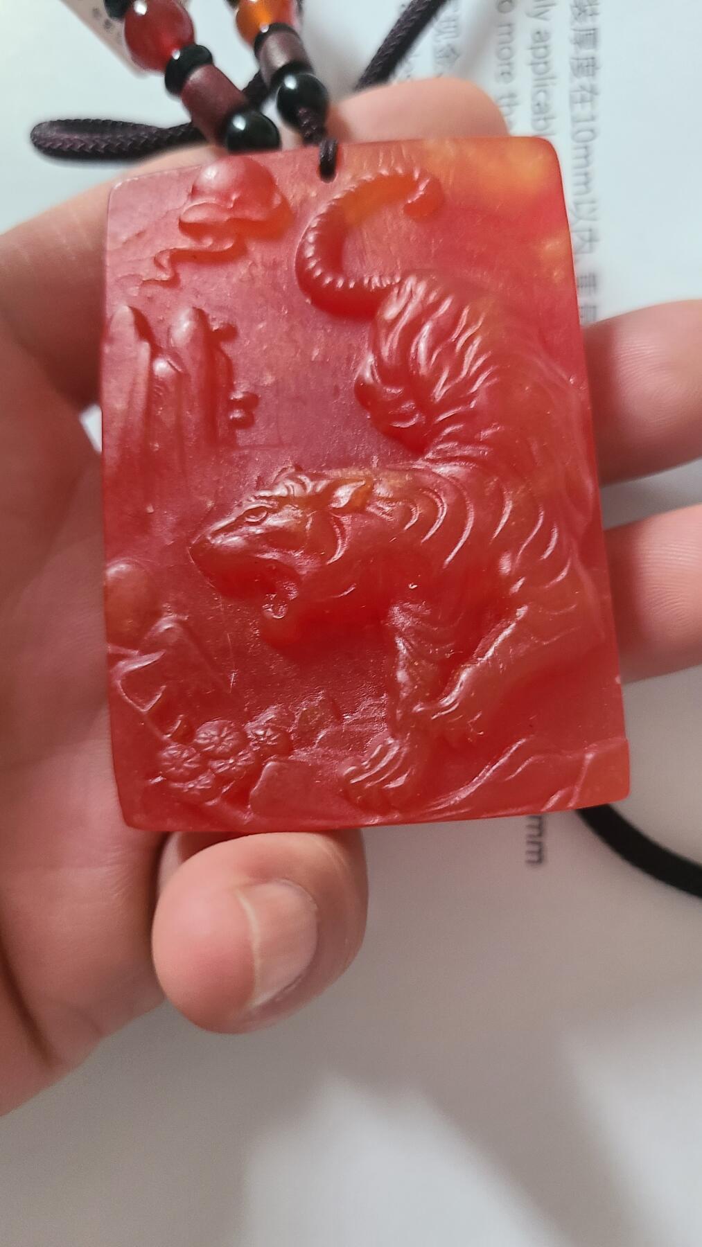 富森红土寄生虫下山虎牌沉香吊坠，保真，保天然