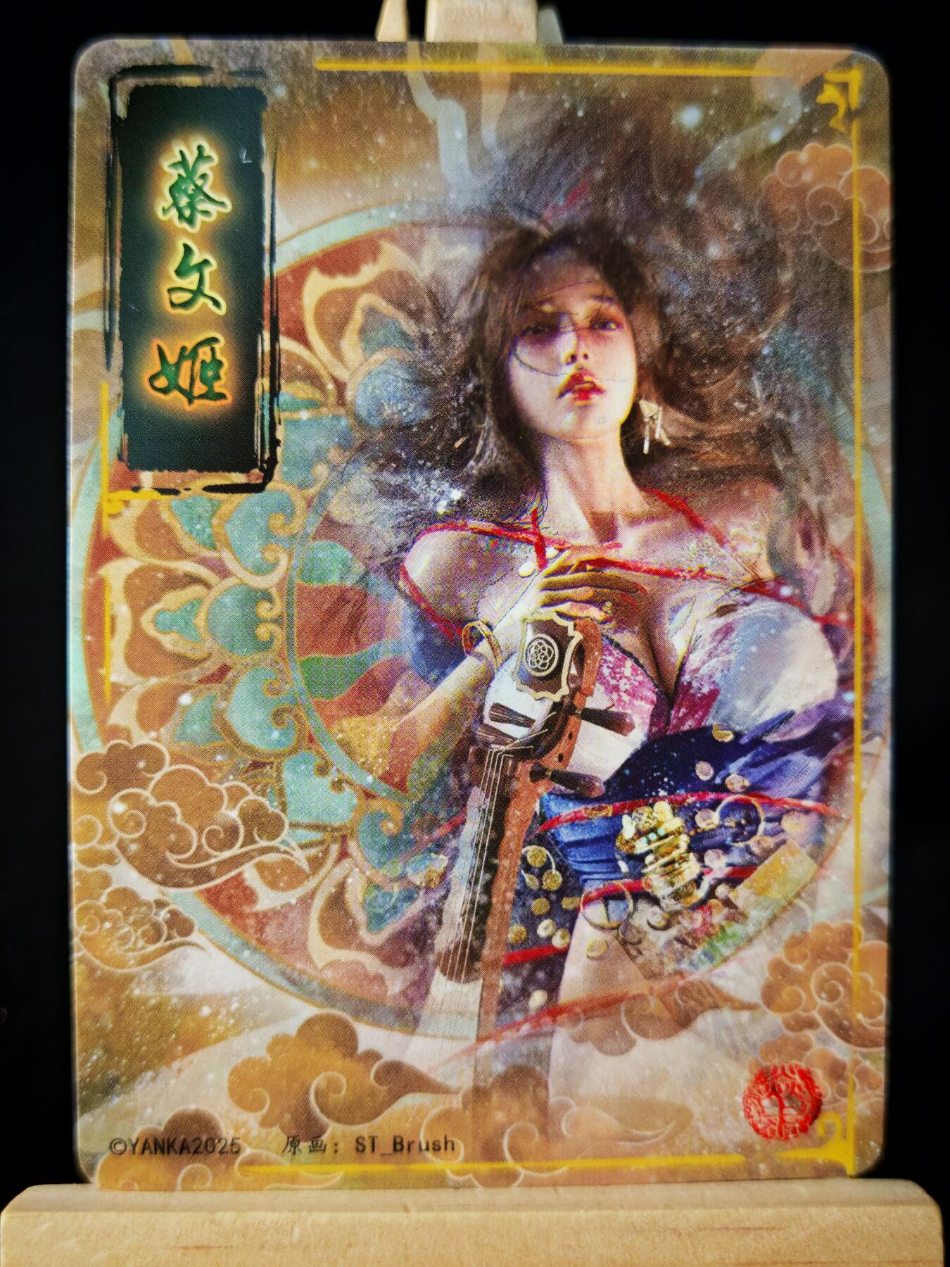 第14期★★0佣收拍★★~【琦卡当当铺】扫码加群抽[包邮券]~结束快~ (分享有奖)