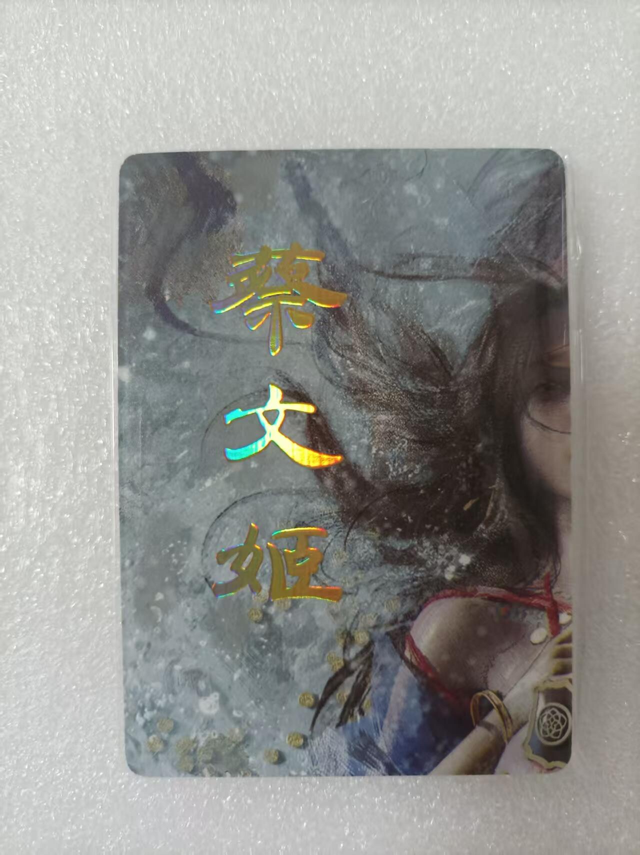 夜之极第三十期 （9月6日周六晚9点截拍，欢迎竞拍）