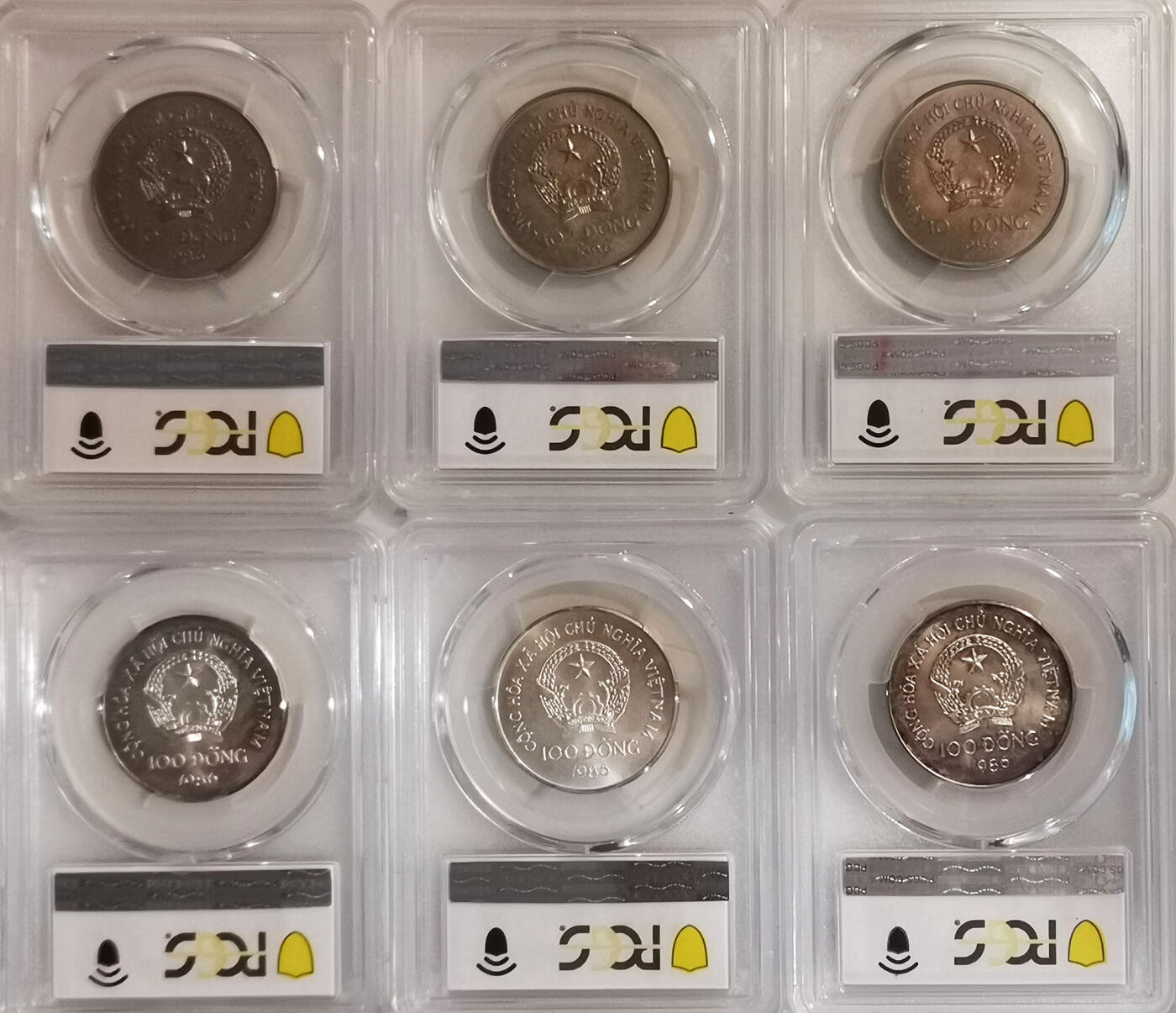 PCGS-MS66/67/68 1986越南动物三镍三银
