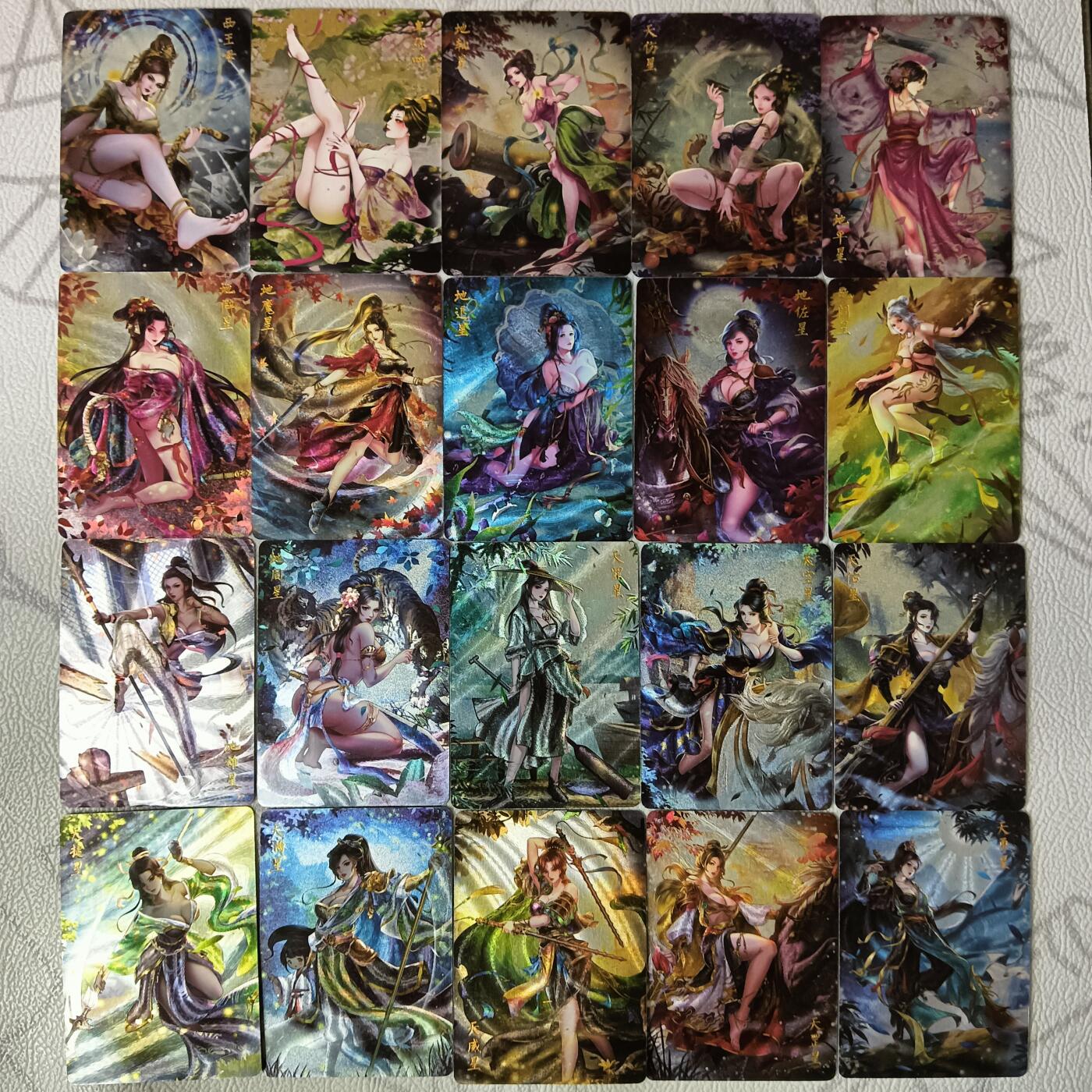 花开卡拍第37期（9月7号周日截拍，品控勿拍!!!拍品不寄存，运费5元，自制卡难免瑕疵，可能存在轻微撞角爆边等出厂瑕疵，品控介意勿拍！） 1、燎原玲姐解语花粗闪带卡头40张