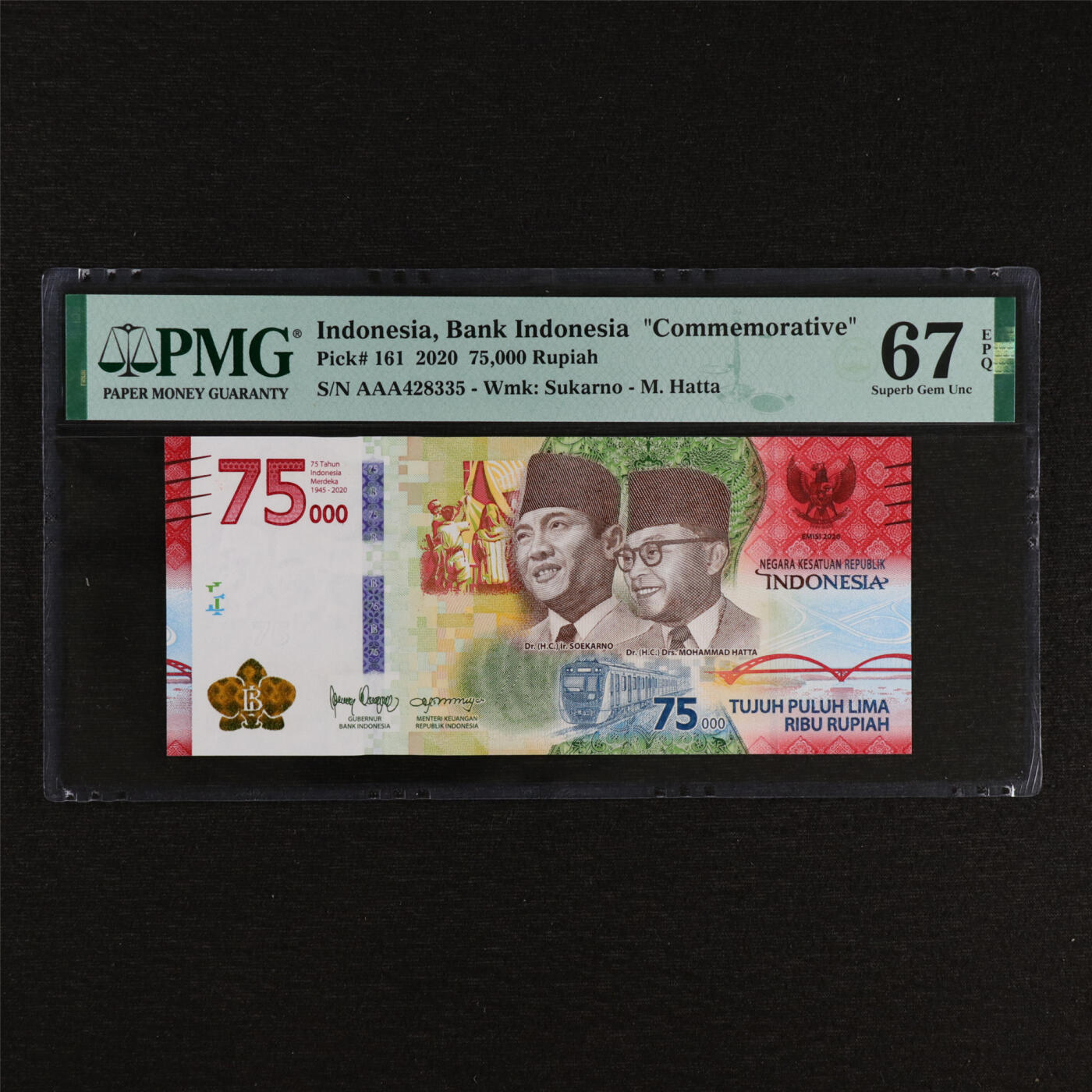 【亘邦集藏】第212期拍卖 2020年 印尼纪念钞75000卢比 PMG 67EPQ AAA428335