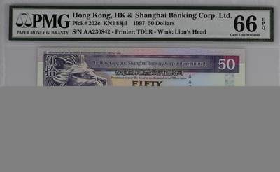 Hong Kong, China - HSBC Ltd., 50 Dollars KNB88j/l    1997 - Hong Kong, China - HSBC Ltd., 50 Dollars KNB88j/l    1997