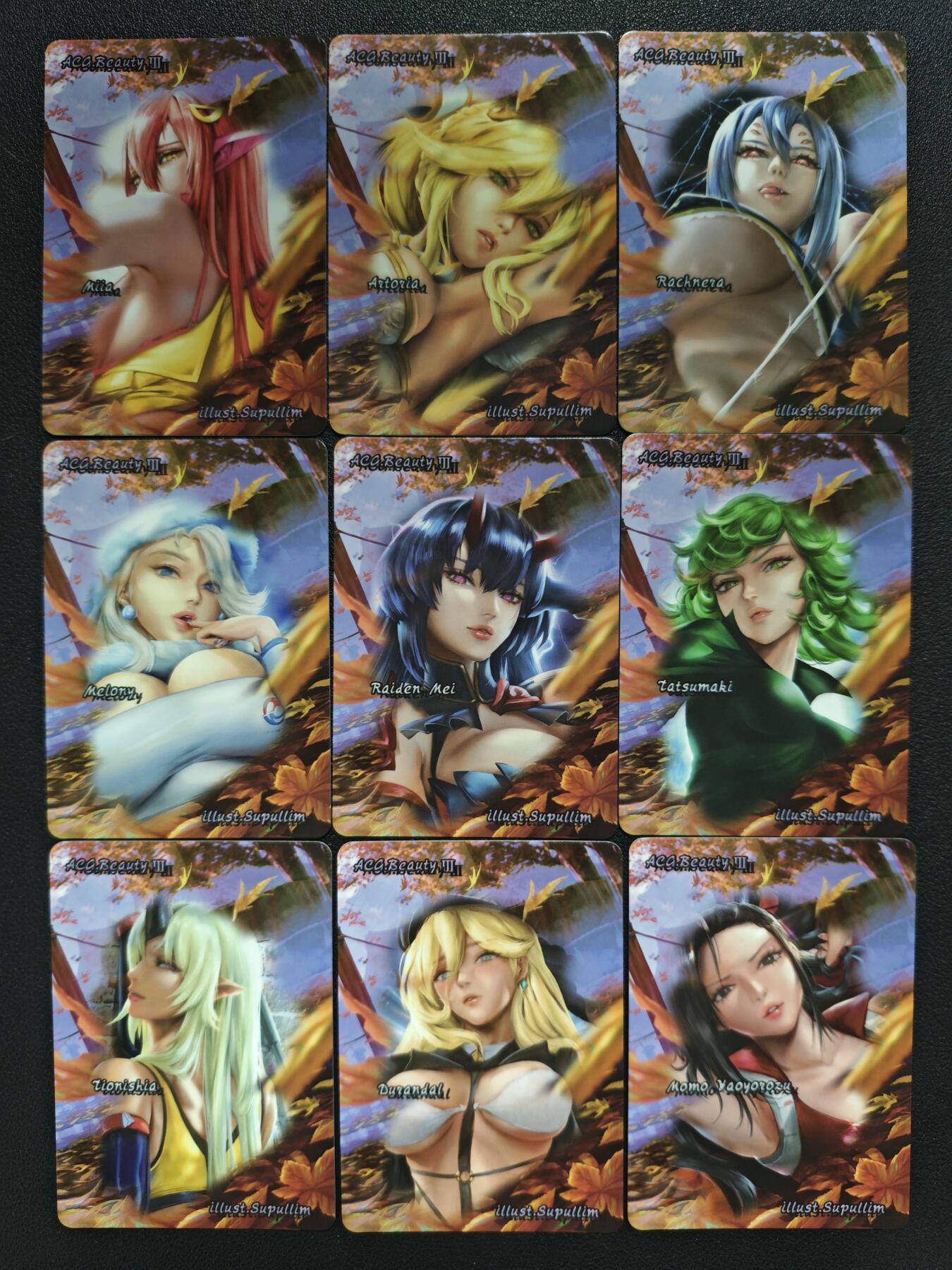 天玑星卡拍第120期《9.8周一截拍》持续收拍收评中 满赠卡需备注 燎原文化 ACG 动漫美女 印签 纱布闪 九张