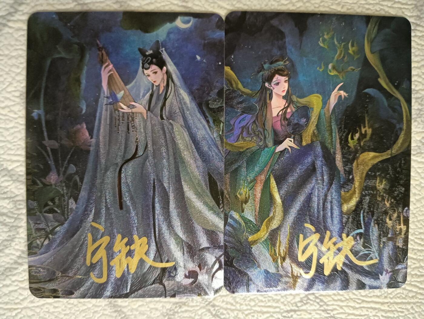 花开卡拍第37期（9月7号周日截拍，品控勿拍!!!拍品不寄存，运费5元，自制卡难免瑕疵，可能存在轻微撞角爆边等出厂瑕疵，品控介意勿拍！）