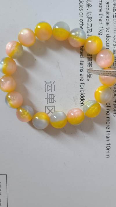 彩虹树结香天然沉香手串1.2十七颗珠 - 彩虹树结香天然沉香手串1.2十七颗珠