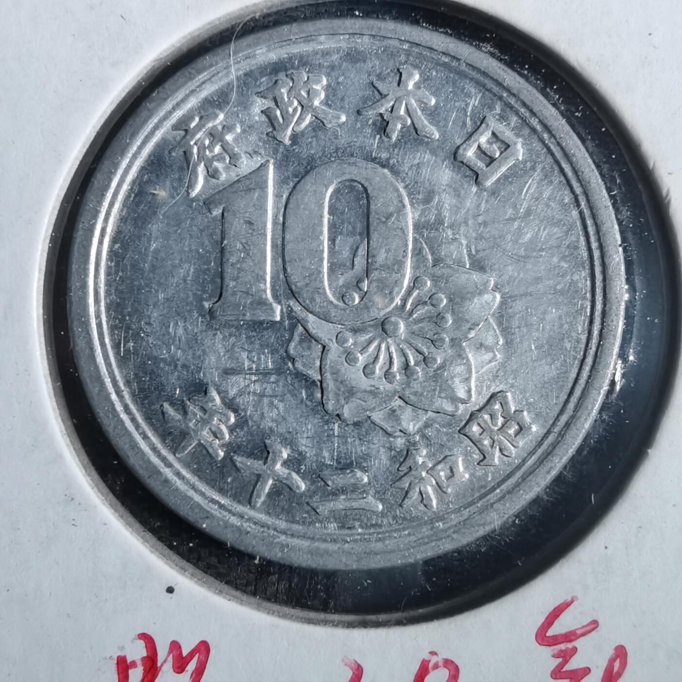 沼泽如烟--第832场