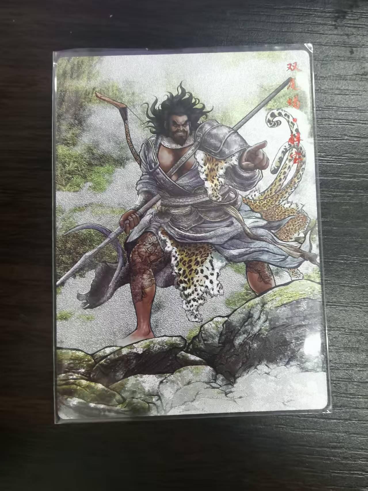 夜之极第三十期 （9月6日周六晚9点截拍，欢迎竞拍）