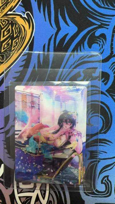 夜之极第三十期 （9月6日周六晚9点截拍，欢迎竞拍） - 燎原 玉生香 庞春梅 动态光栅