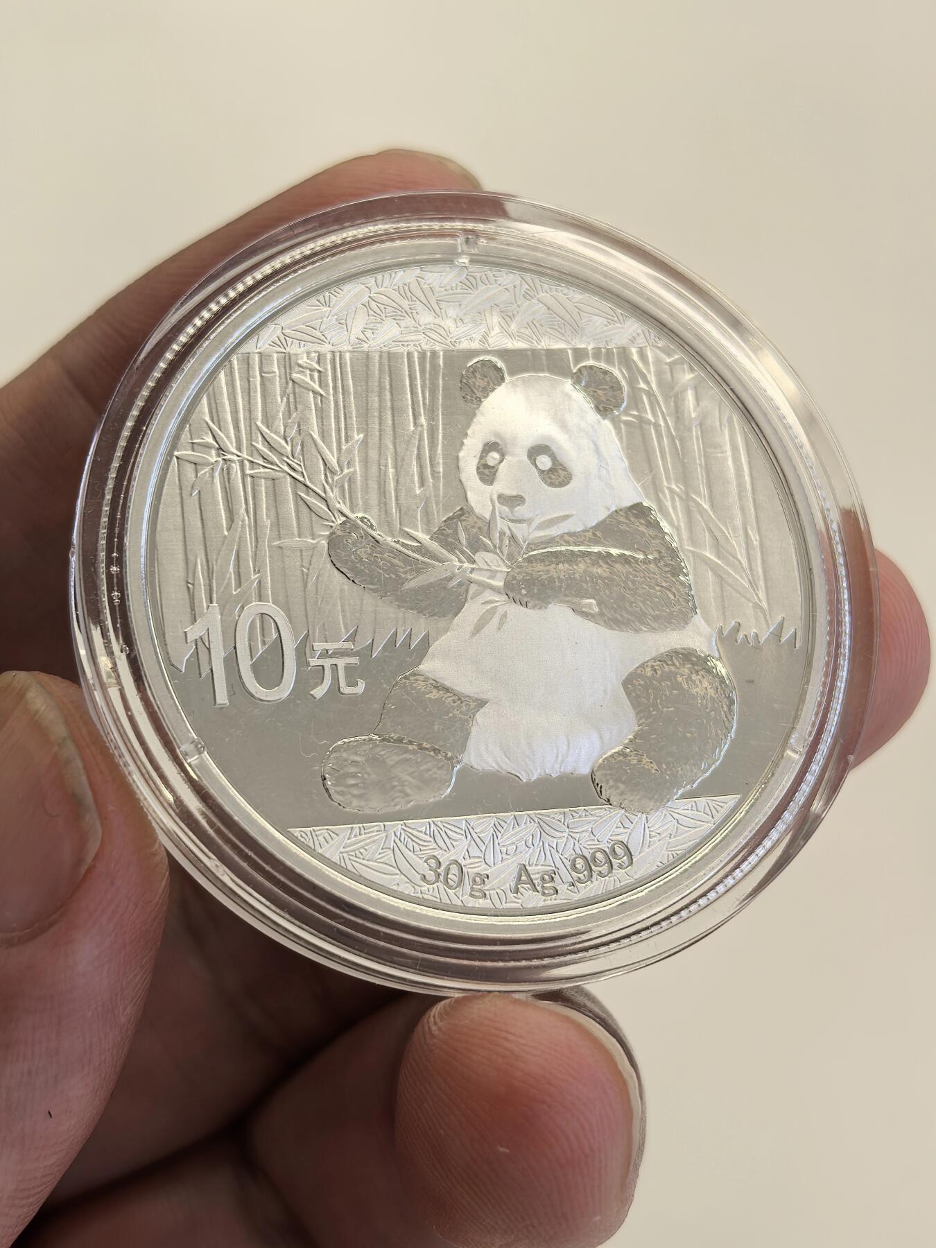 博洋堂世界钱币拍卖第137期（全场包邮）