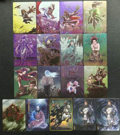 天玑星卡拍第120期《9.8周一截拍》持续收拍收评中 满赠卡需备注 - 水浒传 十五张+风起隋唐 秦琼 两张 十七张