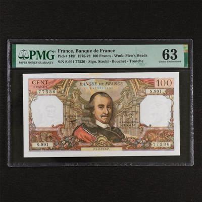 【亘邦集藏】第212期拍卖 - 1976-79年 法国100法郎 PMG 63 S.991 77536