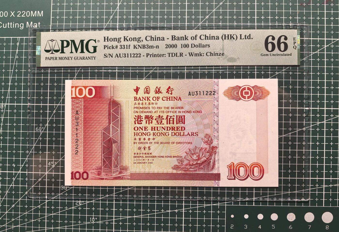 《外钞收藏家》第五百六十四期（本期精选多个稀缺品种，欢迎参加）（本平台长期征集拍品、欢迎藏友们联系合作）