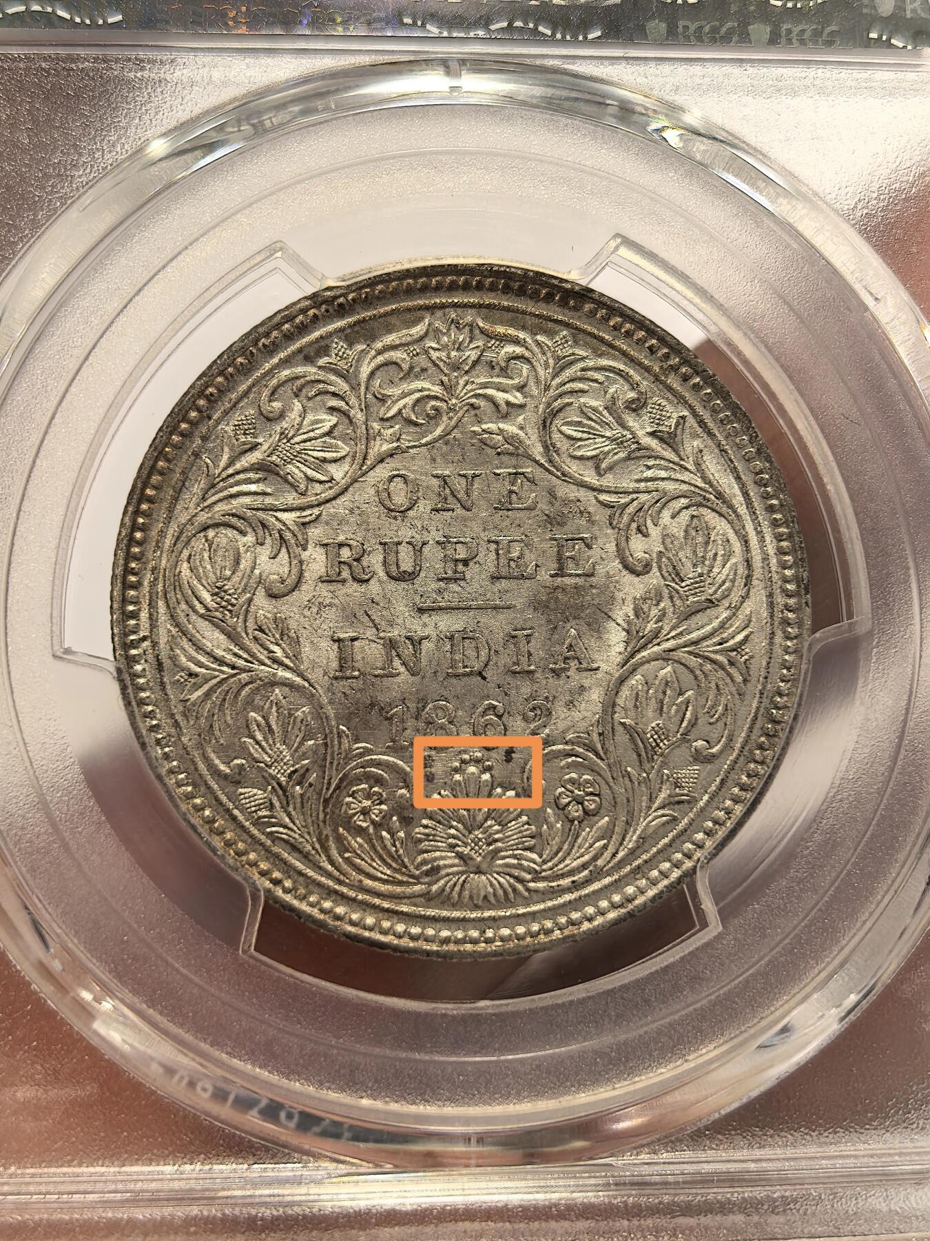 博洋堂世界钱币拍卖第137期（全场包邮） PCGS MS62 英属印度1862年维多利亚1卢比银币，少见黄油包浆四点版