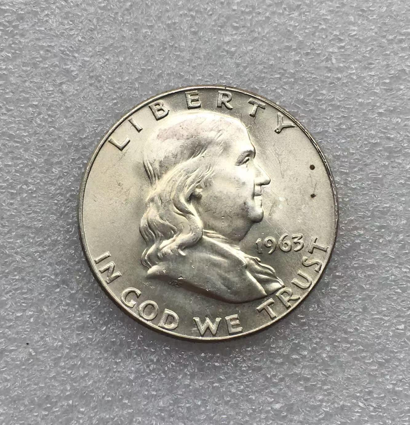 世界钱币专场拍卖 原光好品1963年D版美国富兰克林半美元银币 12.5克 90%银