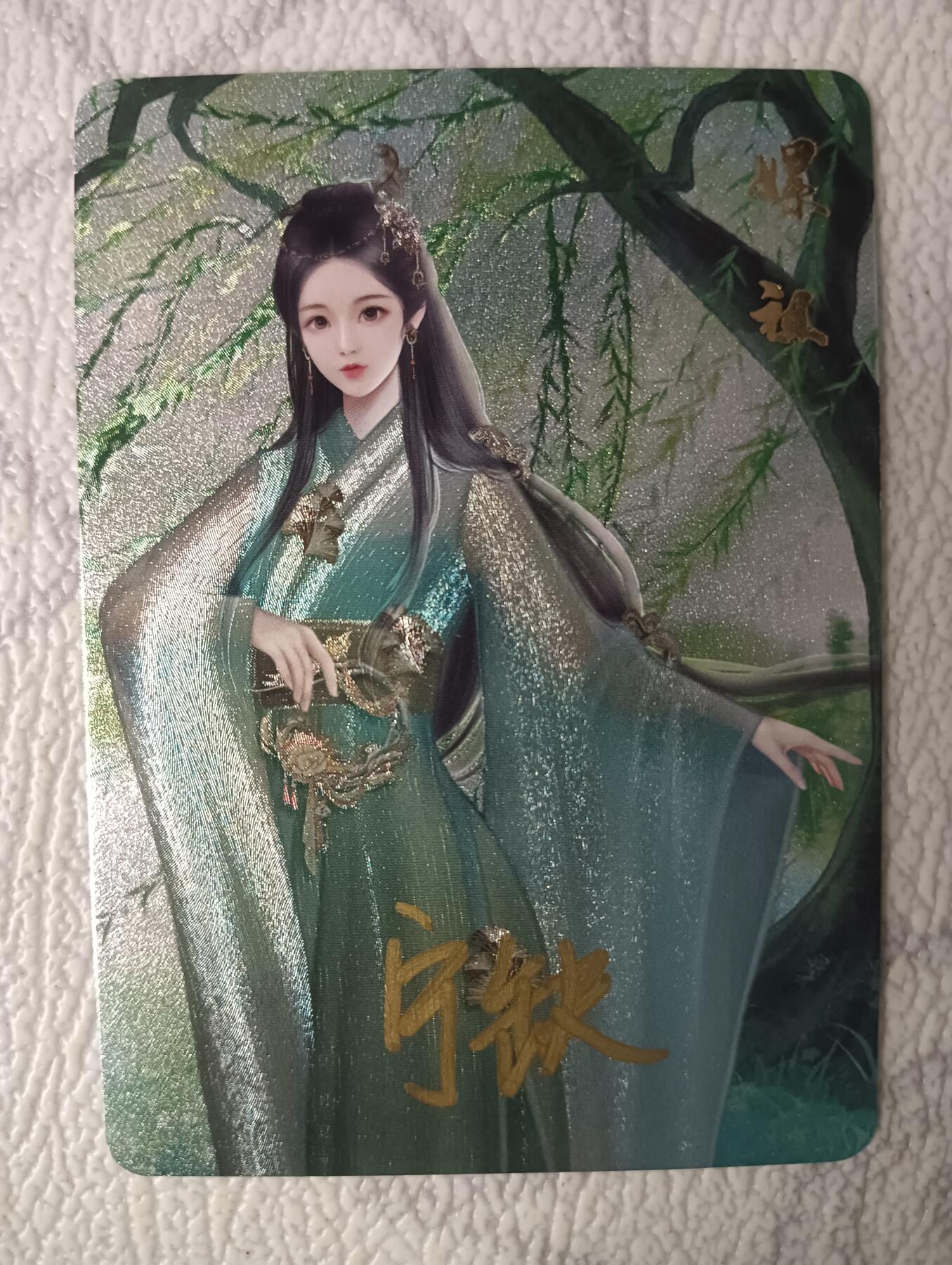 花开卡拍第37期（9月7号周日截拍，品控勿拍!!!拍品不寄存，运费5元，自制卡难免瑕疵，可能存在轻微撞角爆边等出厂瑕疵，品控介意勿拍！）