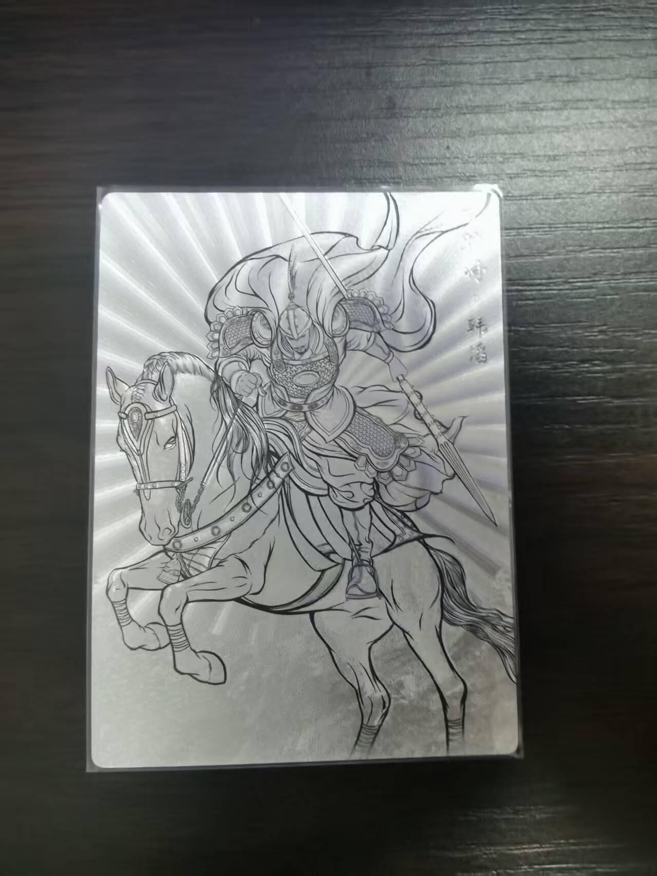 夜之极第三十期 （9月6日周六晚9点截拍，欢迎竞拍）