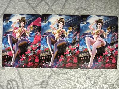 花开卡拍第37期（9月7号周日截拍，品控勿拍!!!拍品不寄存，运费5元，自制卡难免瑕疵，可能存在轻微撞角爆边等出厂瑕疵，品控介意勿拍！） - 焱卡 绝色绘卷 绮梦篇 貂蝉 普卡三渐变