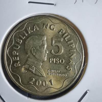 沼泽如烟--第831场 - 菲律宾2001年5比索