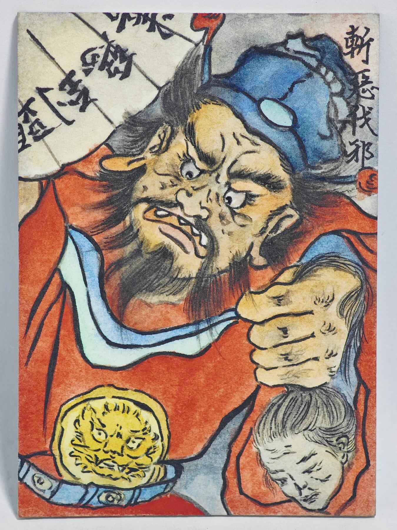 白泽拍卖卡牌手绘专场第24期（持续征集ING，白露暧秋色，月明清漏中）