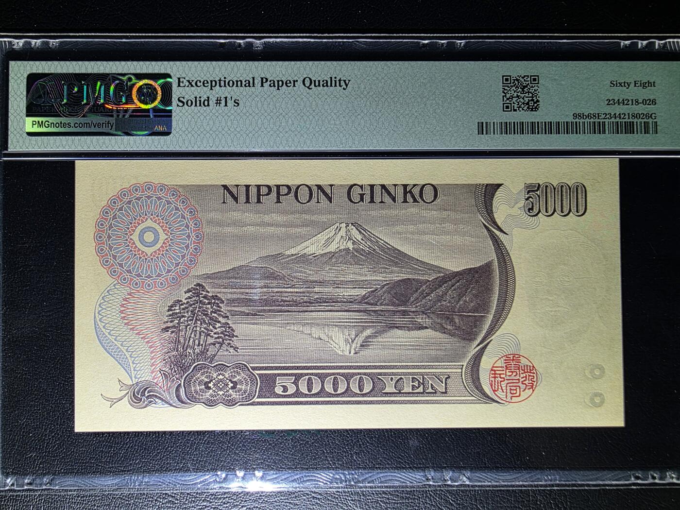 叁拾收藏第31期