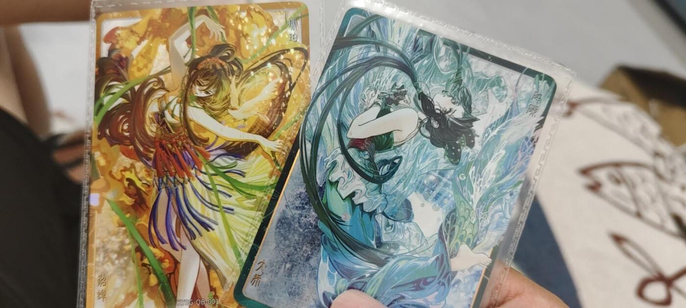 秋原瞳的小店第二十一期（持续收拍，一叶知秋，一夜知秋,妹卡专场）
